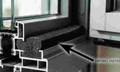 Αφρώδες ελαστικό