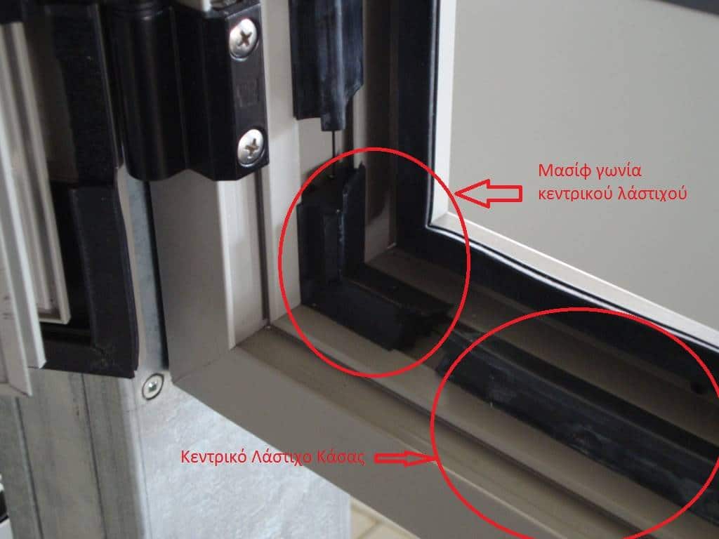 λάστιχα παραθύρων