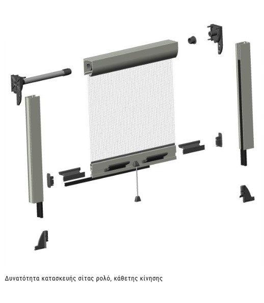 Φρένα σητών