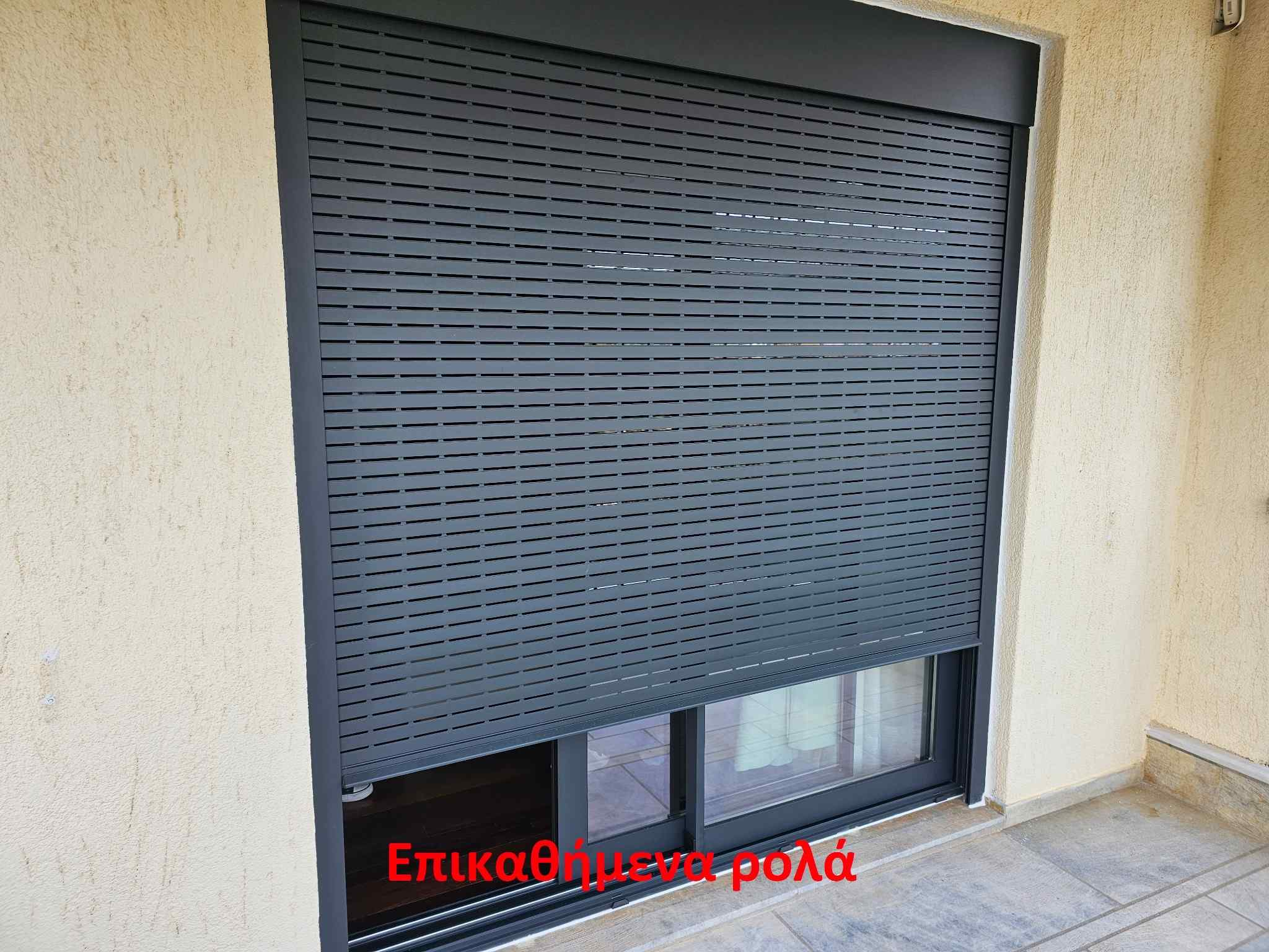 Επικαθήμενα ρολά