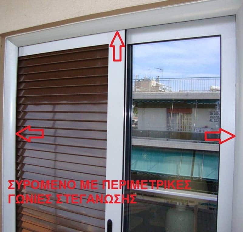 Πώς αυξάνουμε την μόνωση στα συρόμενα χωνευτά κουφώματα;