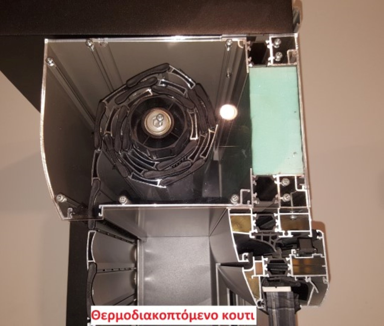 ηχομόνωση ρολών