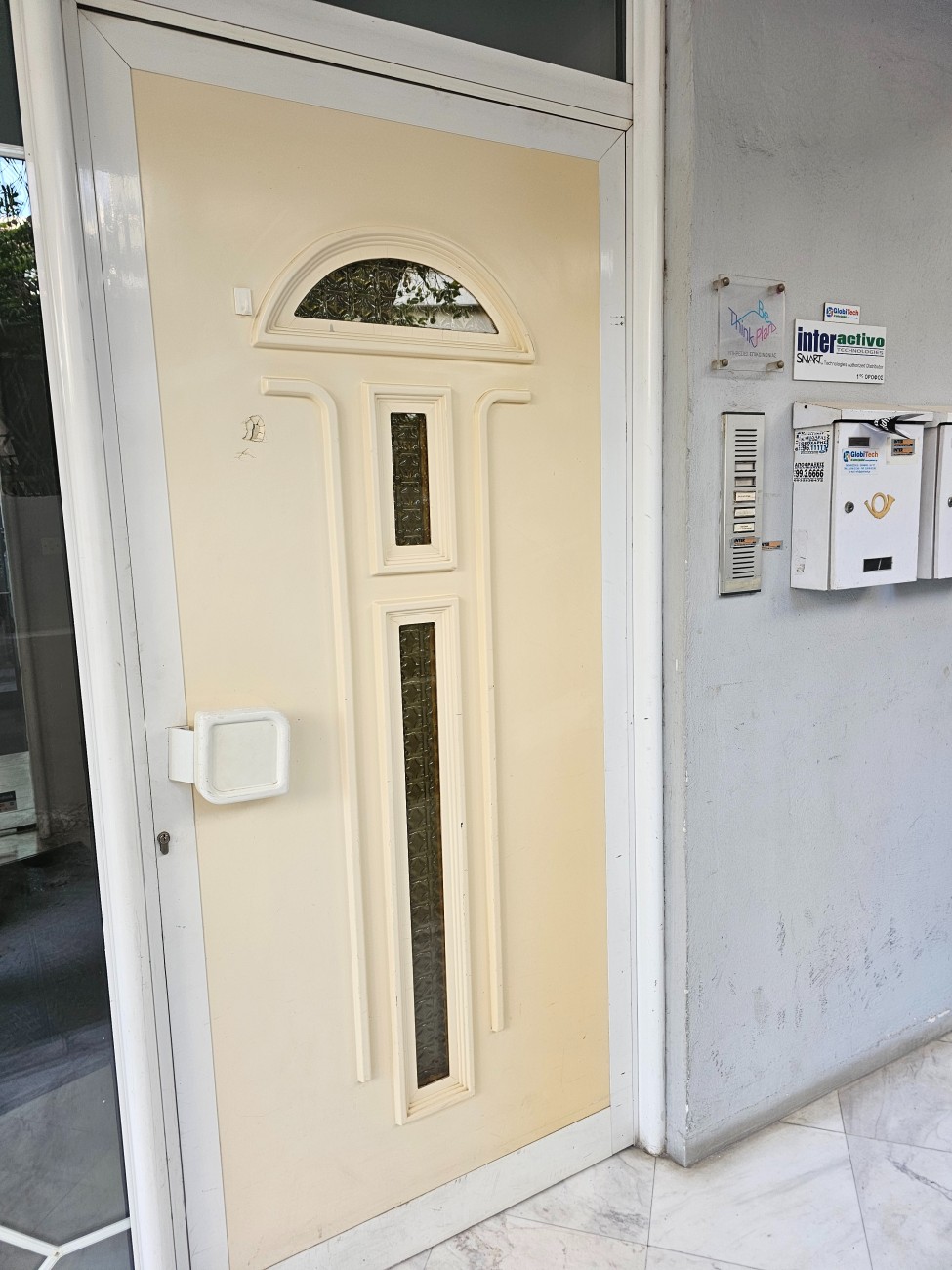 ΚΙΤΡΙΝΙΣΜΕΝΑ PVC