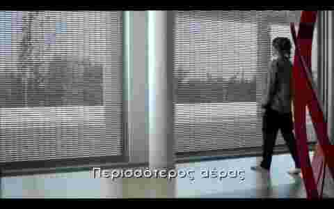 Video ΝΕΟ ΡΟΛΟ ΔΙΑΤΡΗΤΟ EUROPA ΓΙΑ ΠΕΡΙΣΣΟΤΕΡΟ ΦΩΣ