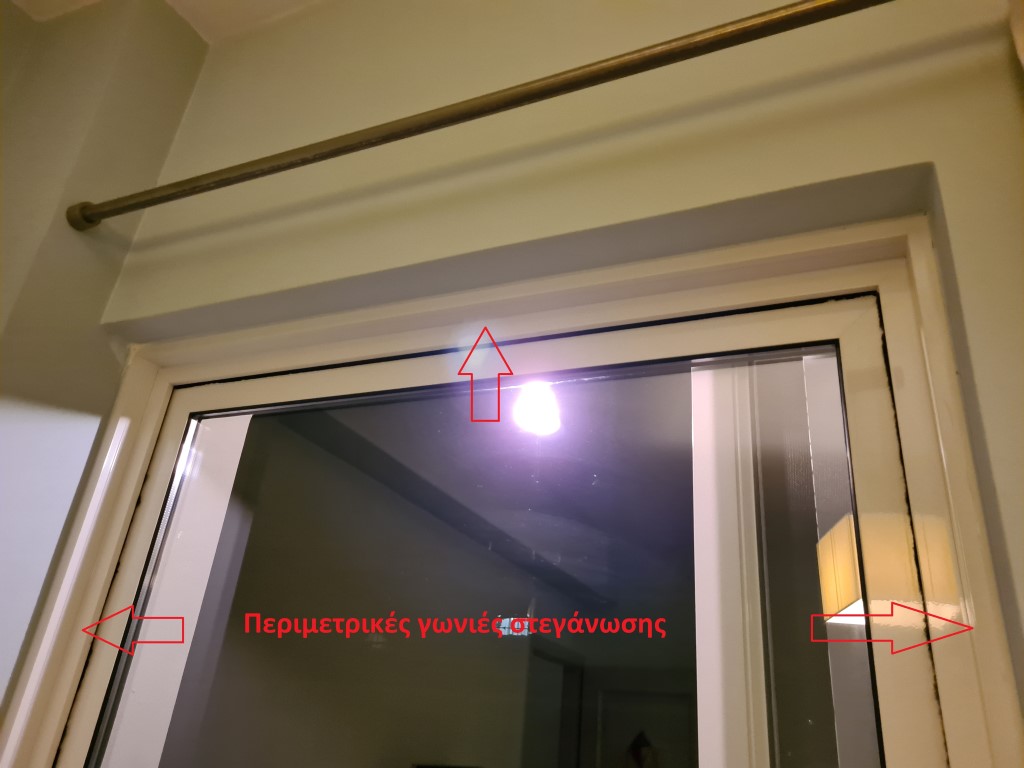 συρομενα χωνευτα μονωση