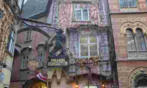 Βιέννη πόρτες και παράθυρα